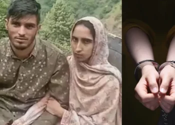PoK youth Zeeshan Ahmed Mir arrested Uri sector LoC